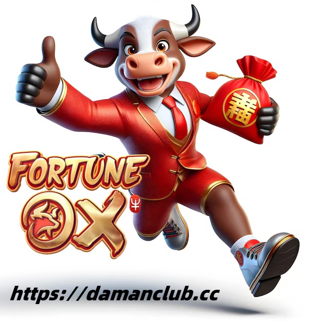 Embark on a Journey to Wealth: Enjoying the Fortune Ox Slot at Damanclub.cc缩略图