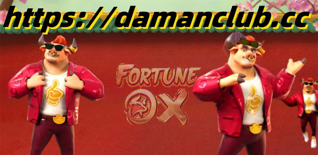 fortune ox slot,  slot fortune ox,  ox fortune slot 