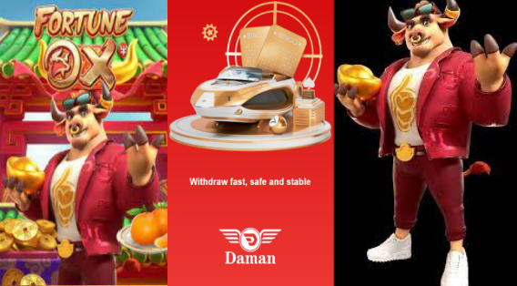 Welcome to Damanclub.cc Casino: Exploring the Allure of Fortune Ox Slot缩略图