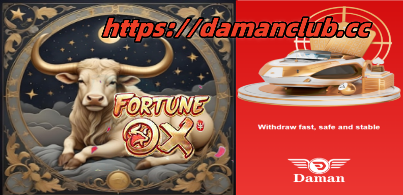 fortune ox slot,  slot fortune ox,  ox fortune slot 