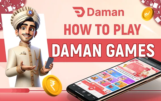 Daman Club Presents: Discovering Riches with the Fortune Ox Slot缩略图