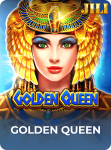 Golden Queen插图